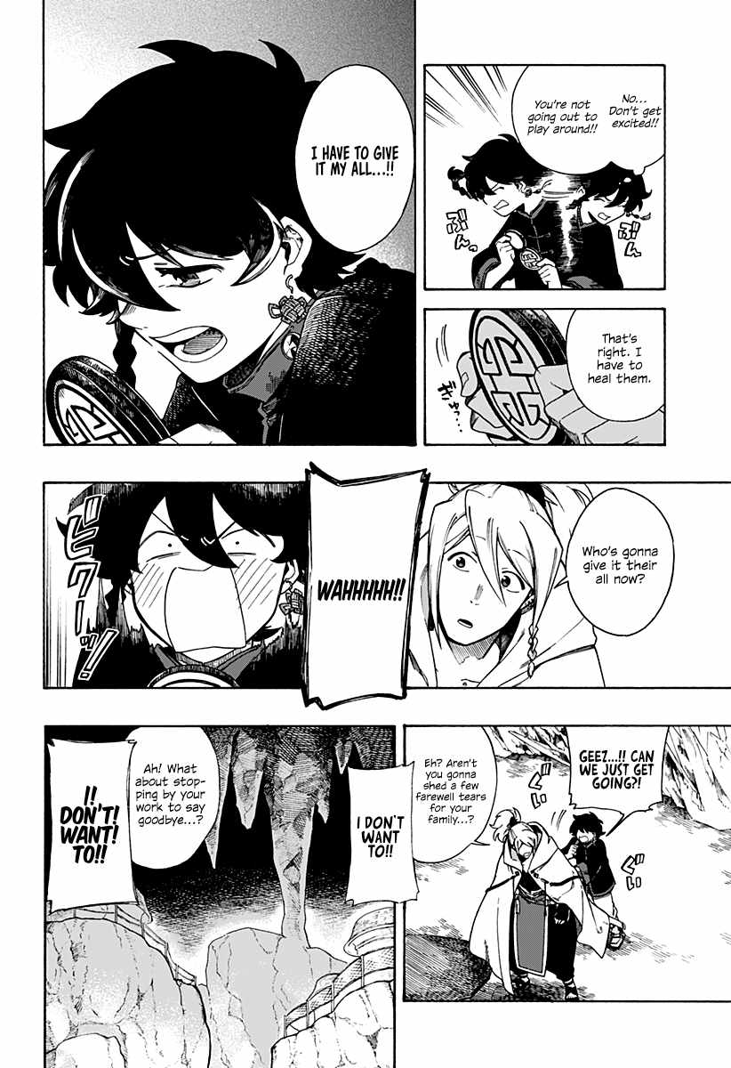 Aragane no Ko Chapter 2 9